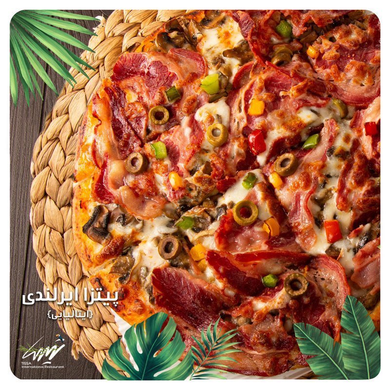 ایتالیایی بیکن ایرلندی