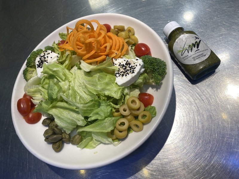 سالاد مخصوص