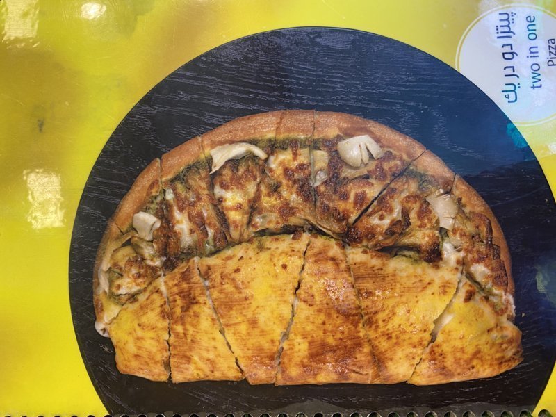 ایتالیایی 2 در 1