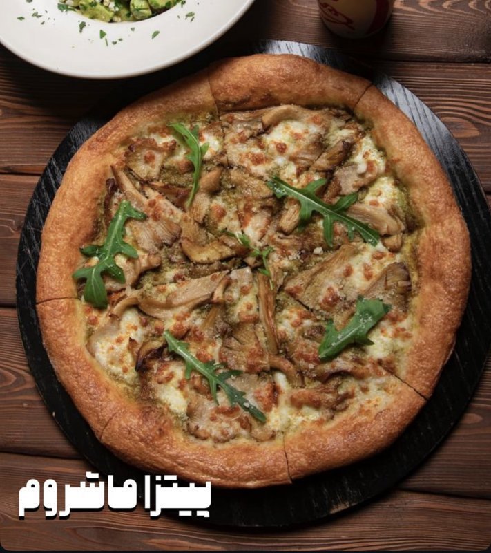 روما استایل ماشروم