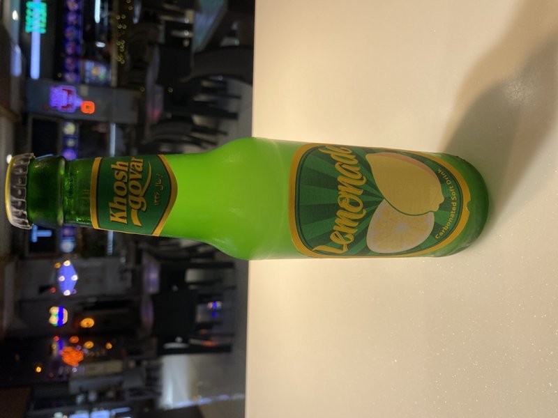 لیموناد شرکتی