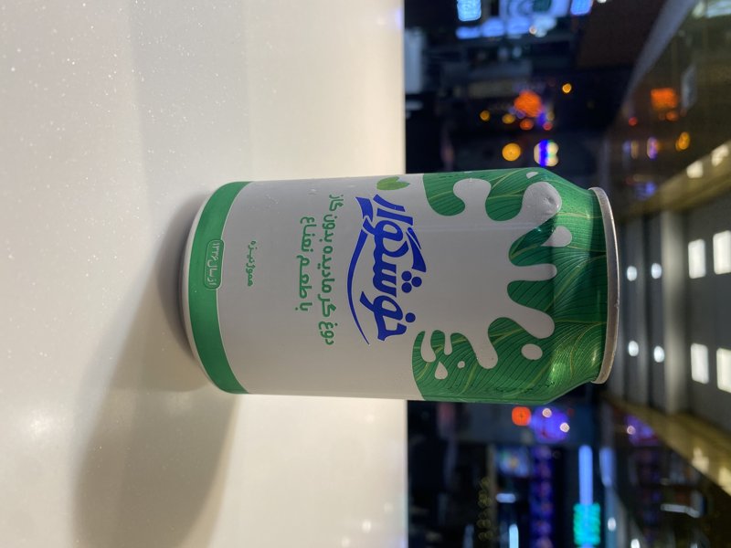 دوغ قوطی خوشگوار